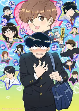 墨色江湖国创武侠动漫推荐