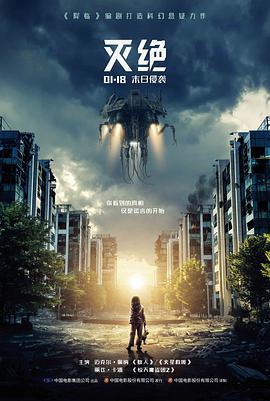 老巷子经典年代电影修复版推荐